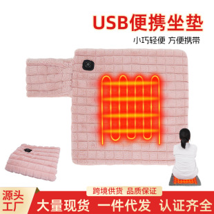 �羳USB��ɫ���w�q�ӟ����|�k���ґ�����܇�d���Ӊ|늼ӟ�l��|