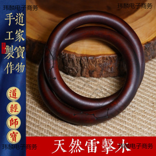 �ד�ľ��ľǬ��Ȧ����ꖭh��ľһ�w��ľ�C�ӵ�����Ʒ