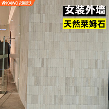 ̰ɫȻRķʯĜ\S޲ҲuйLbT^