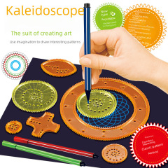 Children's Dizzy Circle Science Education Toy Set Art Painting Template Early Learning Drawing Ruler Fun Learning Stationery