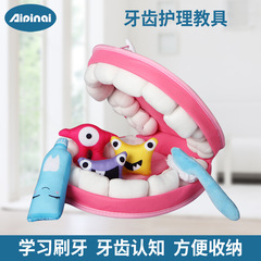 Aipinqi Dental Bacteria Toys Baby Play Doctor Toys Children Early Learning Teaching Tooth Brushing Toddler Teaching Aids
