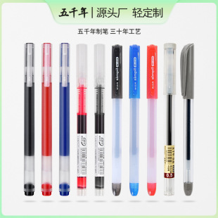 ��ǧ�����ԹP����0.5mmȫᘹܰ�ᘹܹ��S��ӡˢ����logo�ں��ֹP