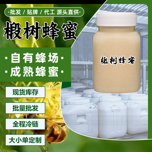 鲘���  ��Ȼ����鲘��� ���l�L��ɽ鲘�ѩ�� 鲘�Y���۰���500g