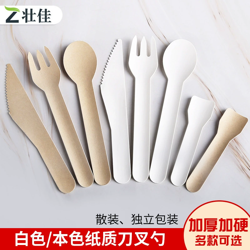 Одноразовые бумажные ложки для мороженого, набор ножей, вилок и ложек, утоленная лопатка для мороженого, интегрированные ложка, нож, вилка, бумажный пакет, в индивидуальной упаковке.