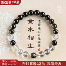 �����a��ˮ��机���ʯ�ִ���Ȼ��ˮ��Ů���aˮ�Ʒȱ��ϲ�����