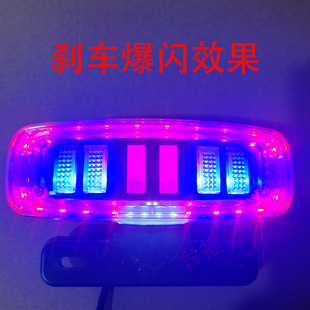 �S��ֱ�N12v늄�܇LEDβ����ˮ�D����܇�����W�ƿ܇���u܇ͨ��