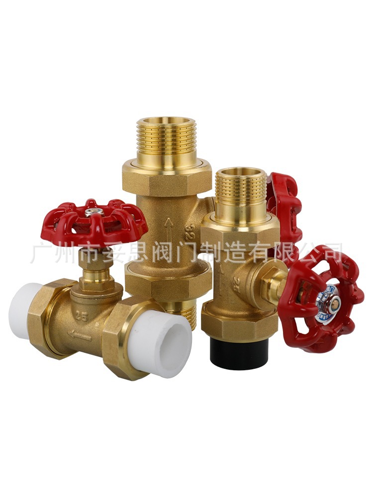 黄铜止水阀 双外丝截止阀 PPR外丝截止阀 PPR双活接热熔截止阀