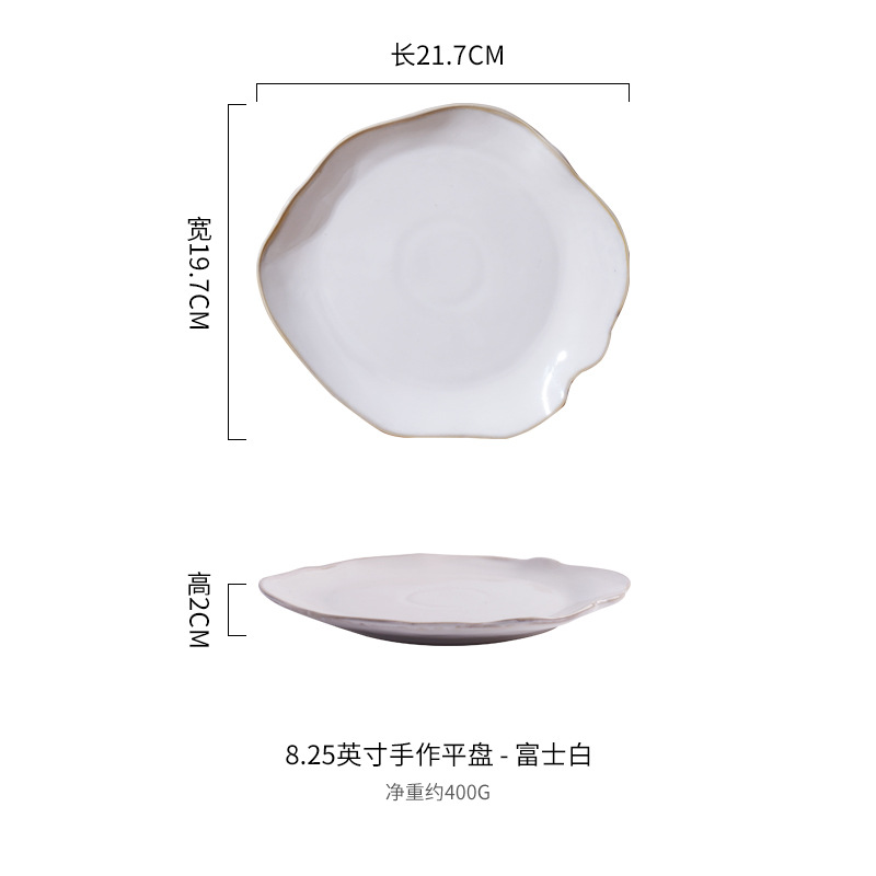 Hogar horno de estilo Japonés vajilla de porcelana de hueso creativo restaurante de estilo Nórdico Hotel irregular plato de cerámica plato conjunto