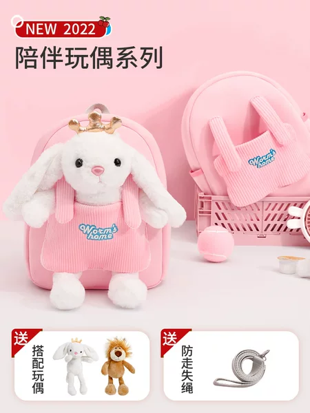 Cross-Border Popular Kindergarten Schoolbags, Children's Travel Backpacks, Cute Backpacks for Little Boys and Girls