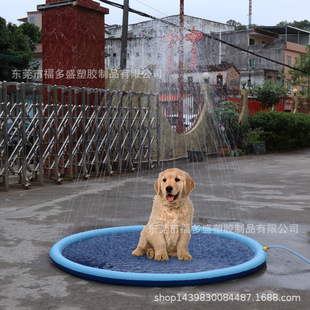 Directly Supplied from the Source Factory, Pet Water Spray Mat, Cat and Dog Swimming Pool, Children's Water Play Mat, Outdoor Lawn Dog Sprinkler Mat