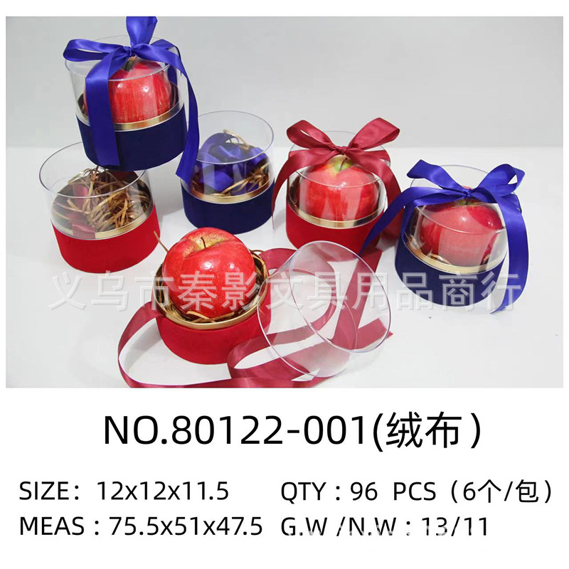 80122-001-96pcs
