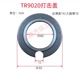 Tr9020 strike cover/inside 60 outside 95 small missing 16 thick 14