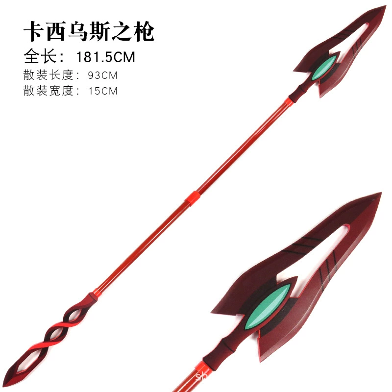 Новый век EVA Evangelion EVA Аниме оружие Ling Boli Asuka Ji Langnus пистолет реквизит