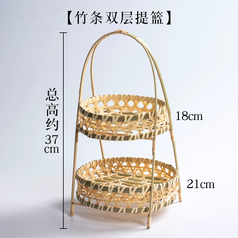 Bamboo small basket with round handle, tea and fruit basket, pastry tray, creative small bamboo basket, multi-layered bamboo basket