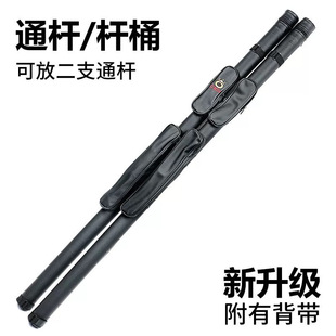 ͨ�U�UͰ��̨��U�U���A�κڰ˴��U������UͲ������̨����Ʒ