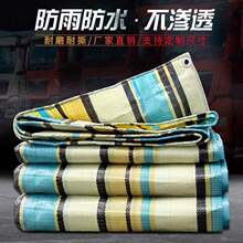 񲼷ˮĥͲ؛wꖸﲼ겼ɫ