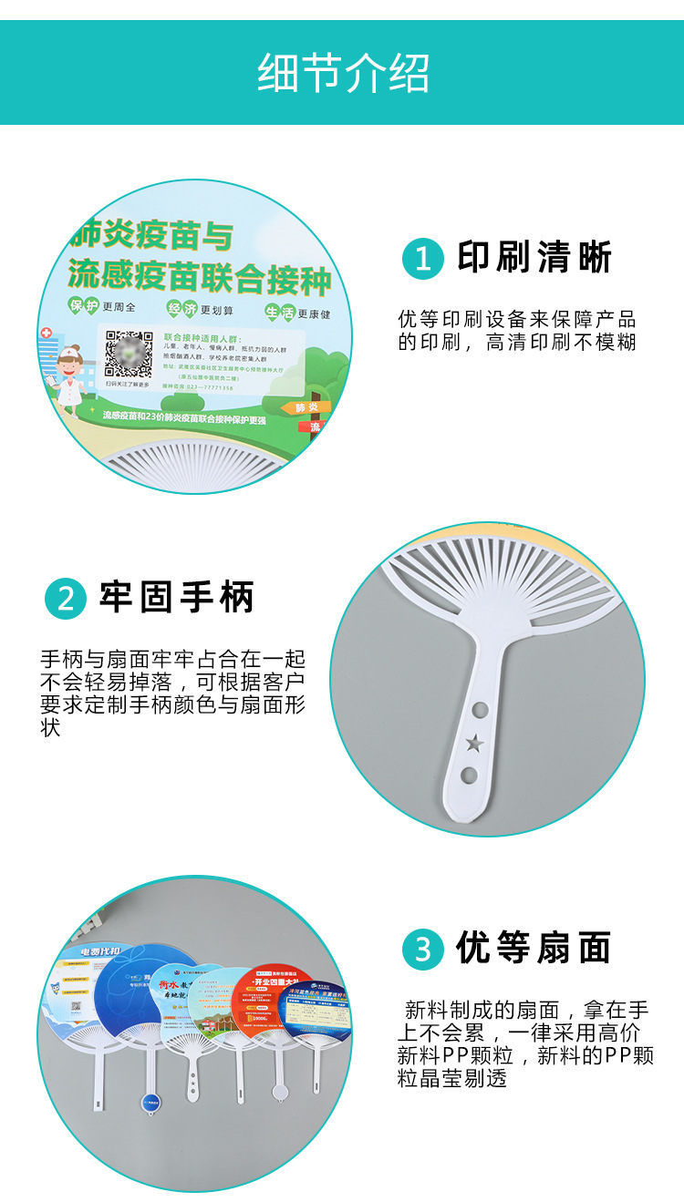 O1CN01ouCzyh1sleh0z47Bq_!!2208