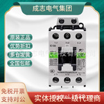 原装正品常熟富士接触器SC-E02A E02P E03A E03P E04A E04P E05A