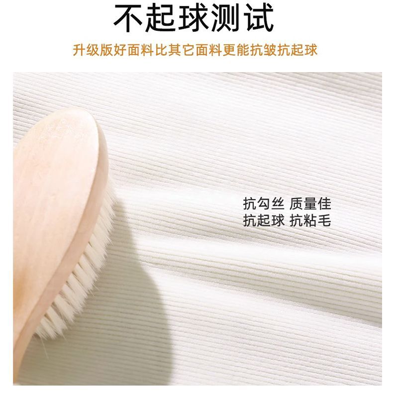 (2개) 양가죽 바지 여성의 가을과 겨울 기모 두껍게 따뜻한 내한성 외부 착용 느슨한 캐주얼 코듀로이 와이드 레그 바지