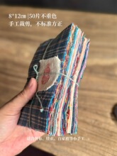 ���Mä�м�ɫ���\�������K�ֿ����������ֹ�����DIY�����������