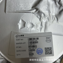 KP85421SGA KP85422SGA SOP-8 KIWI����΢ ����ȫ��ԭװоƬ