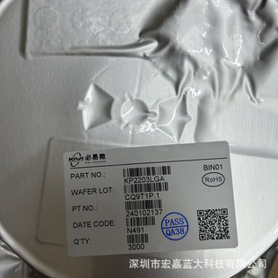 KPM32R101P5 KPM32R101P7  LQFP-48 KIWI����΢ ����ȫ��ԭ�bоƬ