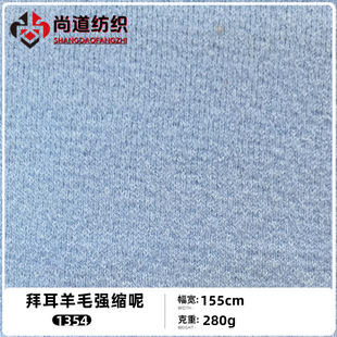 280g�˰ݶ���ë���s��ᘿ��������´����T���l���������bȹ����