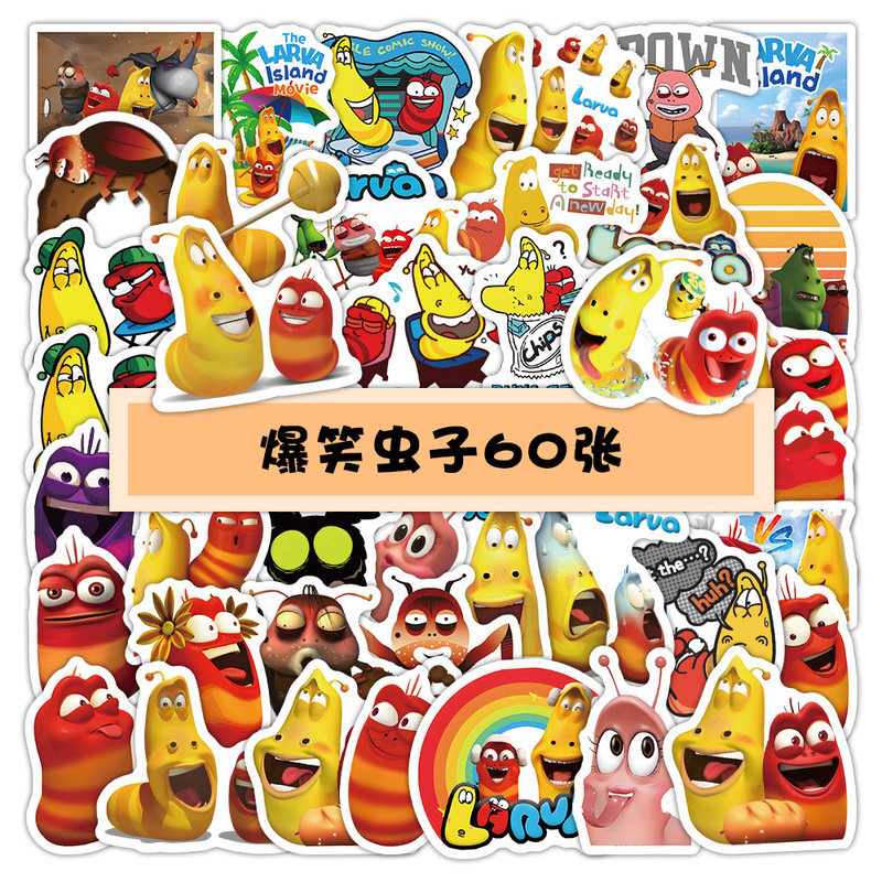 60 Personalized Funny Twisted Little Bugs Water Cups, Computer Tablets, Suitcases, Desks, Stationery Gift Boxes, Decorative Stickers