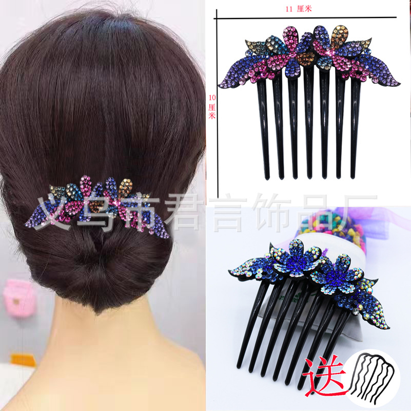 New Korean-style Czech glass drill hair clip, elegant hair comb hair accessory, Korean hair decoration, simple water drill adult hair accessory