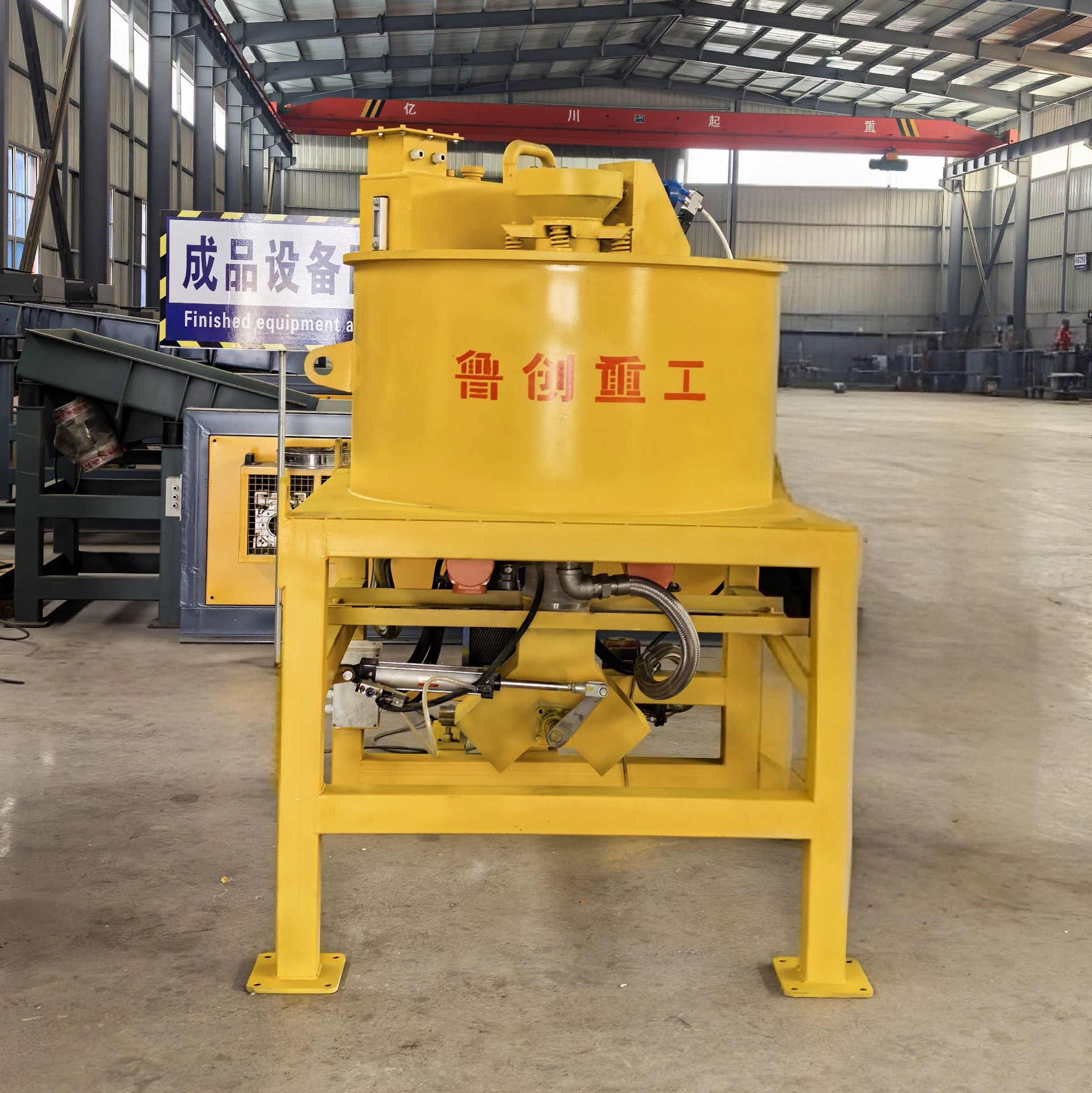 Оптовая продажа электромагнитного сухого порошка магнитный сепаратор электромагнитного порошка для удаления железа литиевый поликремниевый мелкий порошок материал для удаления железа