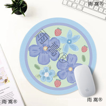 ��Ů�õ���ˉ|�����Ӻ�С̖�A���i߅�ɐ����|ins�L�������