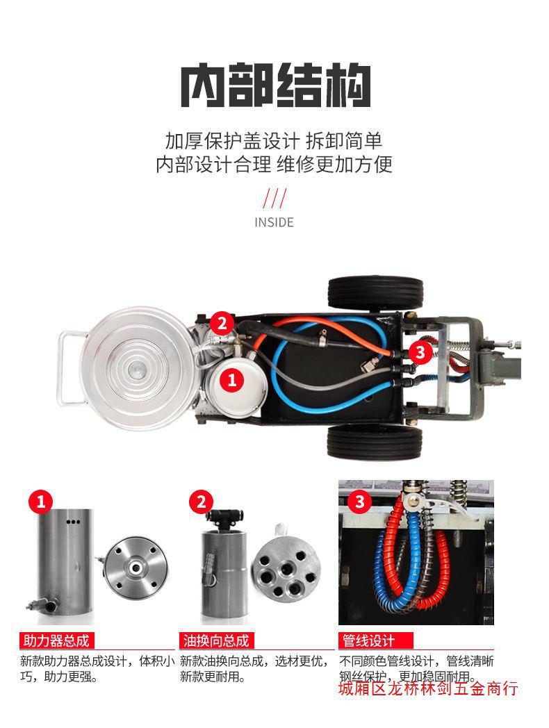Pneumatic jack horizontal hydraulic heavy duty 60 T truck auto repair logistics dedicated 80 t 100T pneumatic qianjinding