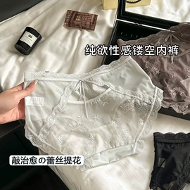 女士三角裤;女士大码内裤;孕妇内裤