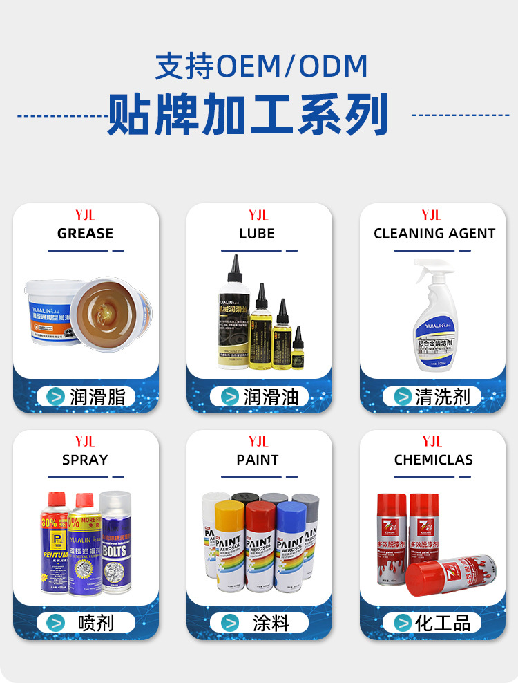 中山大田三防漆屹百分详情_13