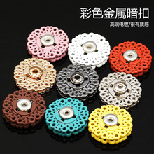 ����ѩ�����۲�ɫ��ĸ��ë�ش����L�·��߹���[�ΰ��ۺϽ�~��