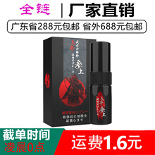 �ǿھþ���ʿ5ml���Ç������t�־Ç��F���ͷ�����Ȥ��Ʒ���l���l