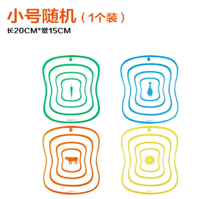 Прозрачная пластиковая разделочная доска в японском стиле бытовая антибактериальная против плесени разделочная доска Общежитие резка пластиковая разделочная доска