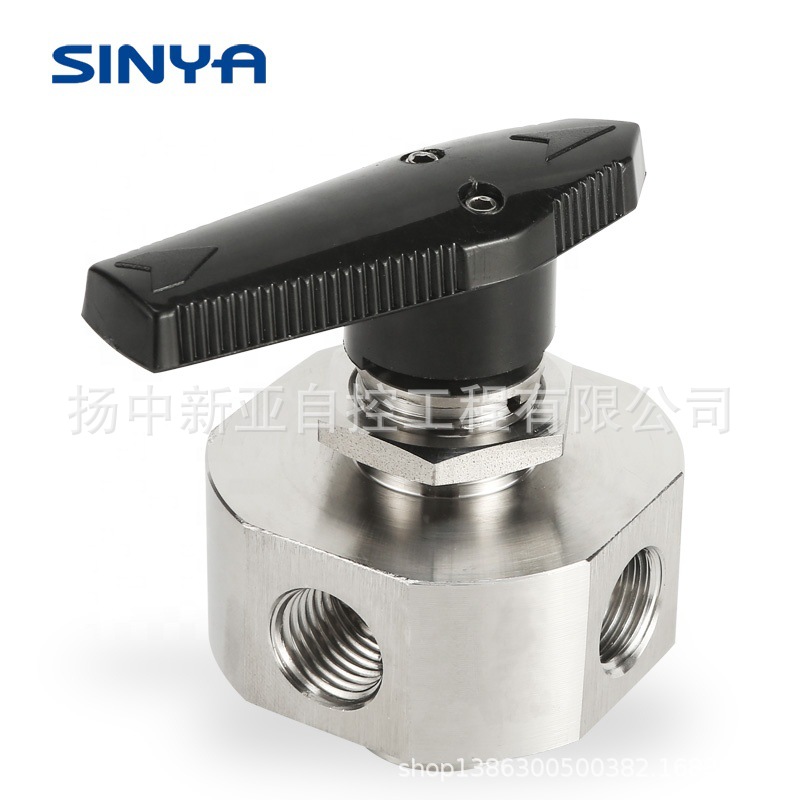 XYF-QZT系列整体式球阀 不锈钢球阀 卡套式 新仪固定球球阀