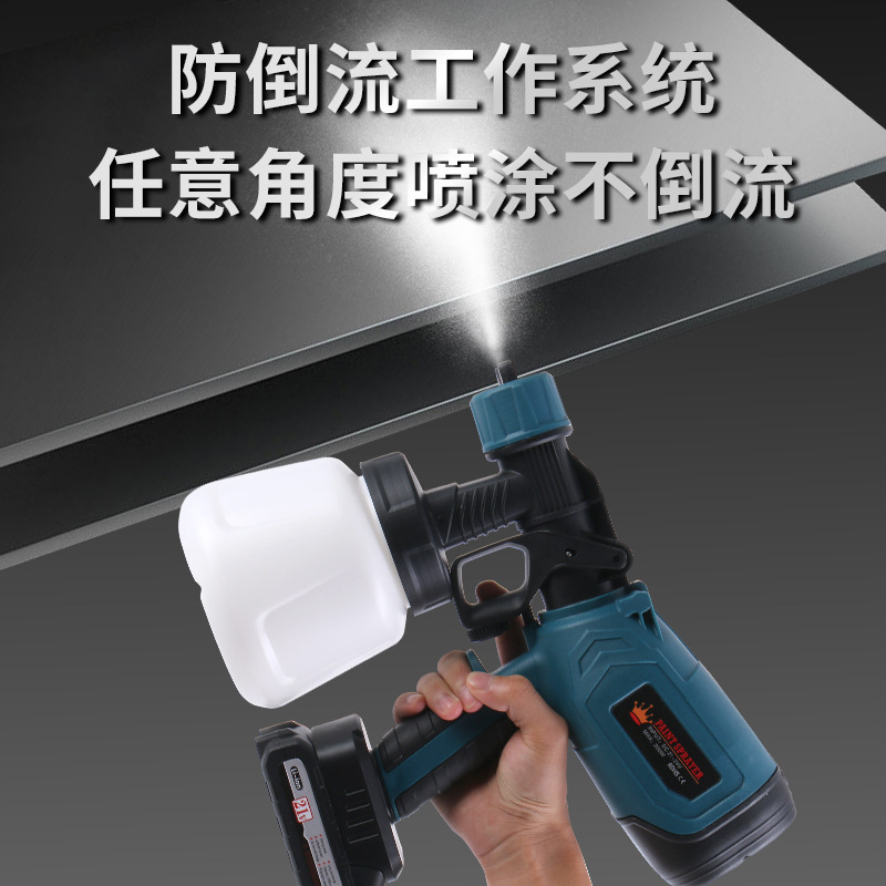 跨境现货锂电池油漆喷枪锂电便捷式电动喷漆枪大容量喷涂工具工厂|undefined