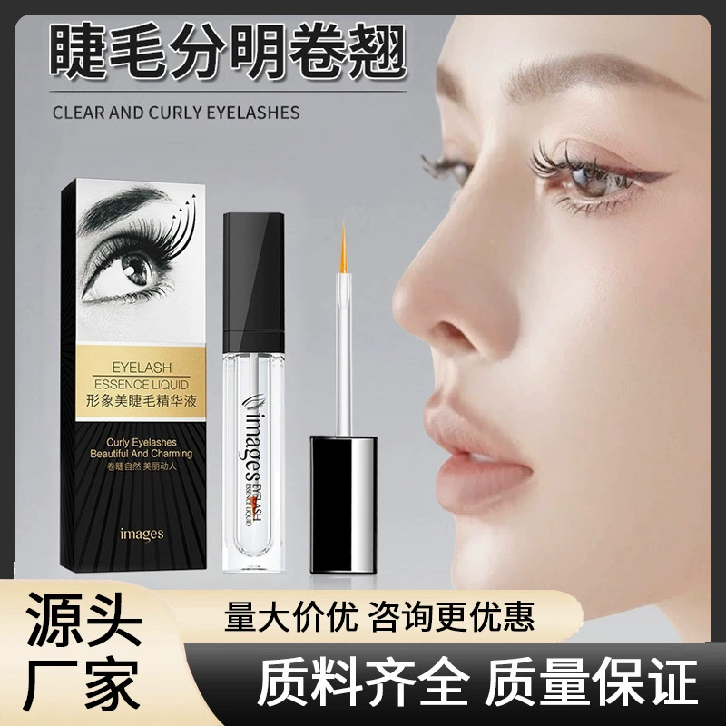 Nutritious curling dense lengthening mascara for eyelashes, wholesale