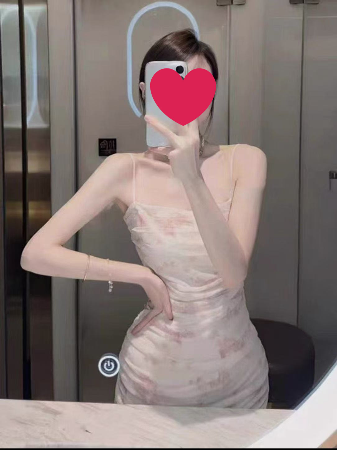 Design dress