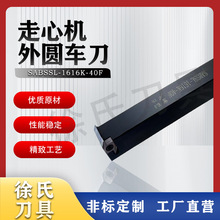 ����܇�����ęC��ߵ��U�ŵ��CSABSSLABS15R/L40����������A�u�