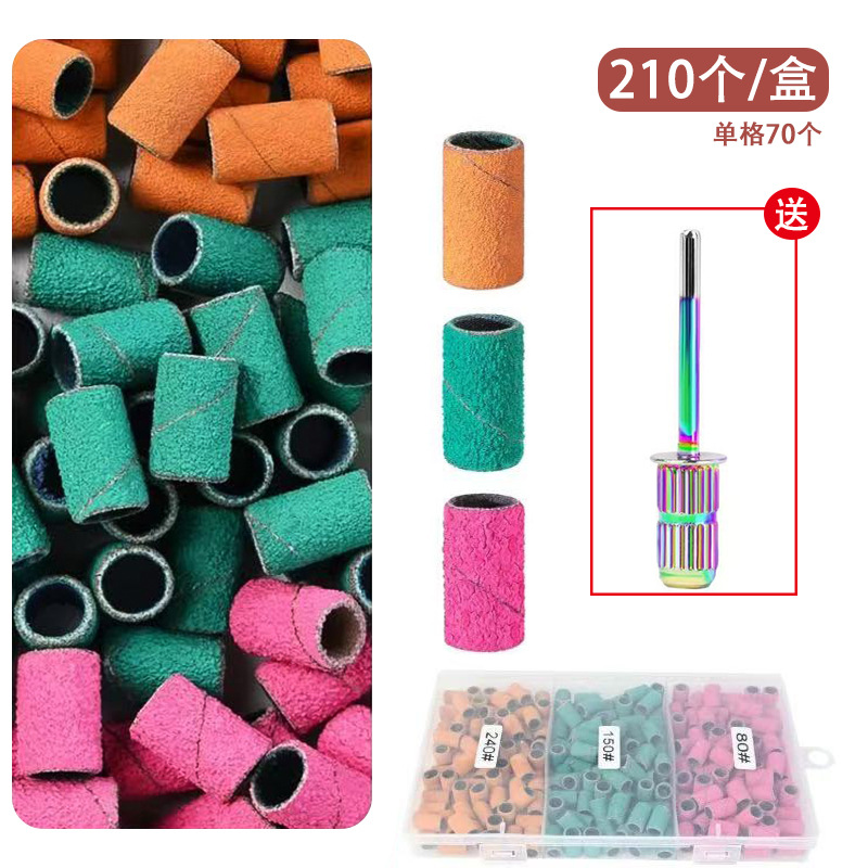 Amazon estilo caliente cabeza de lijado de uñas anillo de arena amoladora eléctrica anillo de arena de uñas caja de color funda de cojinete de montaje