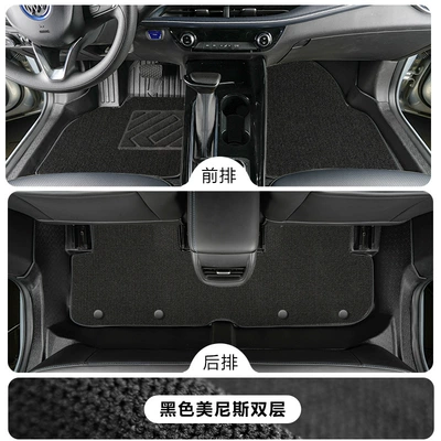 20-24 Micro Blue Velite 6: Modelə uyğun ayaqaltı - buick-velite-62020-2024-micro-blue-6-pure-electric-tpe-floor-mat-upgrade-package-threshold-tpe-foot-pad-black-menis