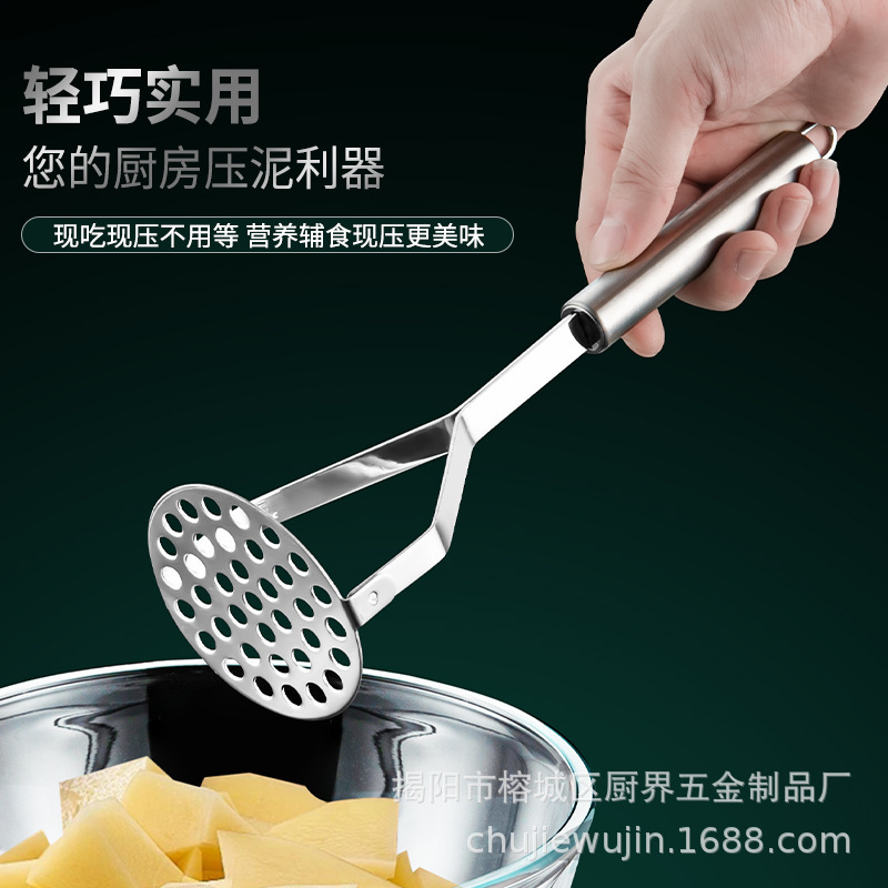 430ステンレス钢ピザカットキッチンガジェット台所用品チーズシャベルアイスクリームスプーン泡立て器台所用品セット|undefined