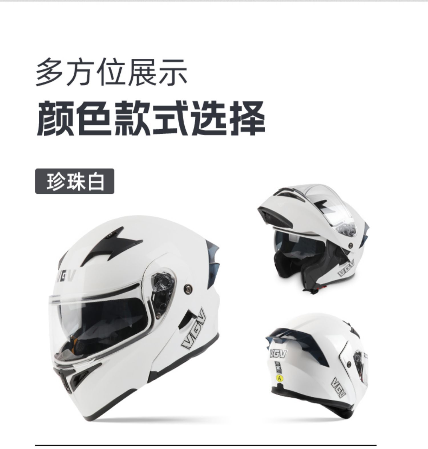 Suitable for 2025 New Vgv3C Certified Motorcycle Open-Face Helmet, Summer All-Season Motorcycle Helmet for Men and Women