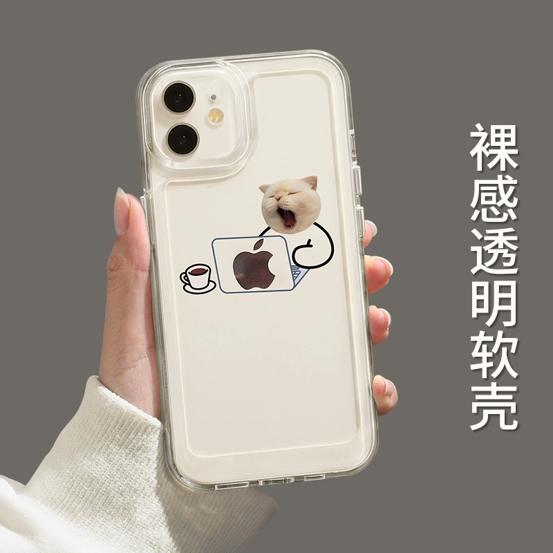 Яблоко, совместимый iPhone 13 для любимого, чехол для телефона, iPhone15 Pro, 13promax, iphone