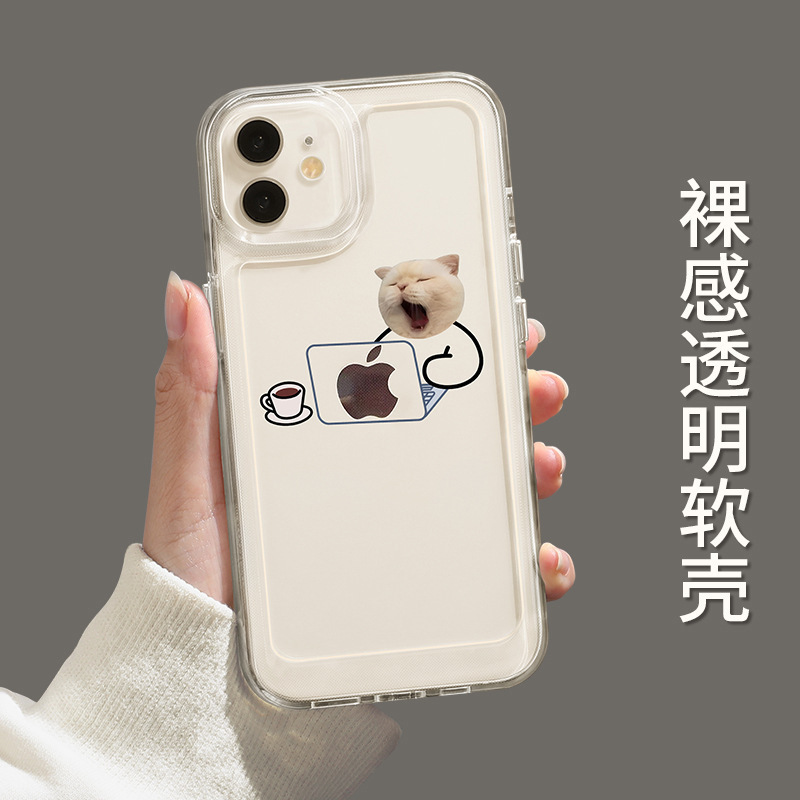 Creative Couple Work Cat Dog Applicable Apple 13promax Mobile Phone Shell iPhone15pro Transparent 13
