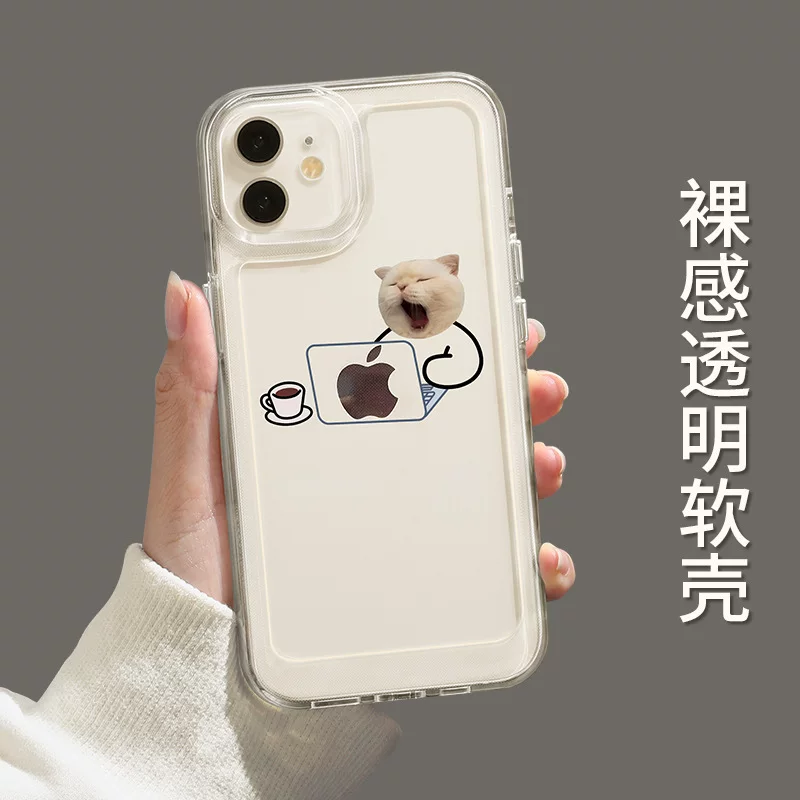 Яблоко, совместимый iPhone 13 для любимого, чехол для телефона, iPhone15 Pro, 13promax, iphone