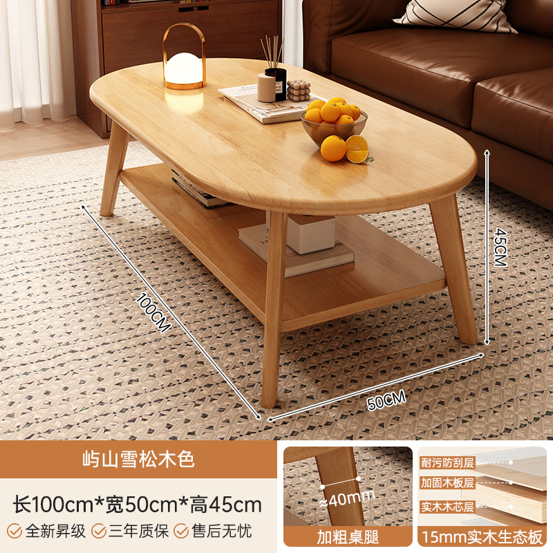 Mesa de té sala de estar casera pequeña mesa de casa sofá mesa de té sofá simple alquiler red dormitorio mesa creativa